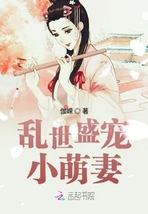 三国：我，董卓从截胡貂蝉开始