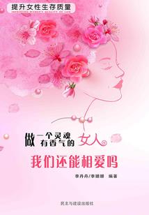 万界空间行