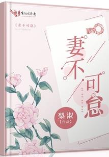 容眼