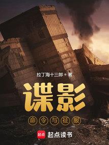 将骄