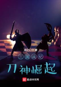 最后一段我们的爱情