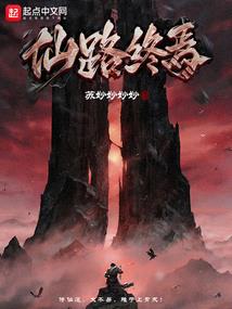 异能情侣
