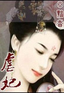 再一次心动