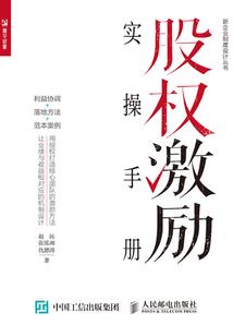 历史苍茫