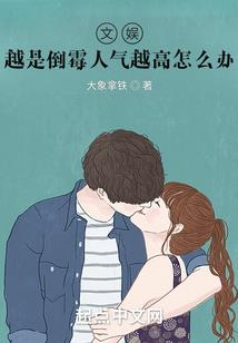 z神秘档案