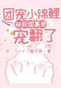 从地球开始的强者