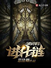 萌系校草
