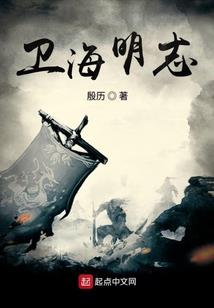 小哭包忙着穿梭世界