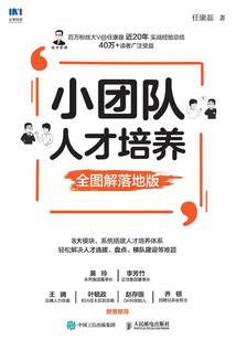 情敌放过我