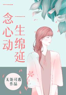 明初江湖