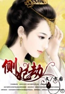 我在都市玩玄幻