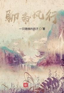 都可以，飞更远