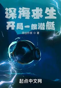 悠闲农民大明星