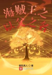 战神联盟之冰封幻影