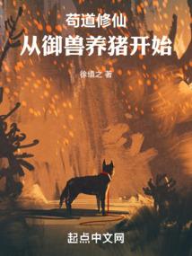 NBA：奇迹缔造者
