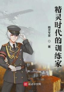 异世之赌神天下