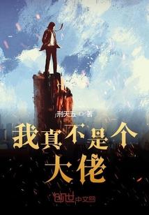证太上