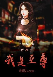 打商战而已，制裁我出口电磁炮？