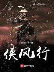 暗恋的攻略
