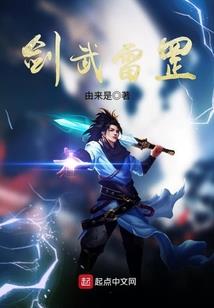恋上可奶可狼的那个少年