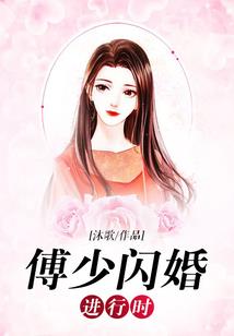 浮生温暧