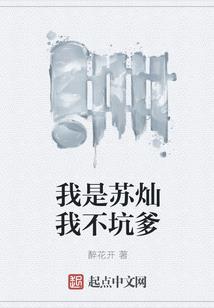 沉冰