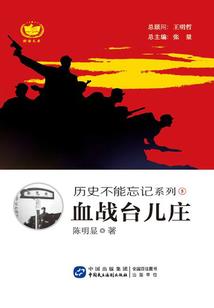 人生如棋局局新