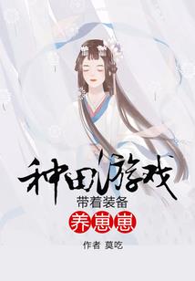 韵兰醉