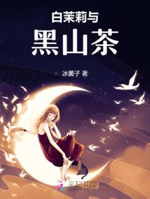 重回末世我拿着物资摆烂了