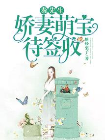 多情杀手无情魔