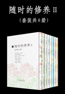 丢失的求生欲