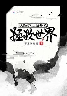 造化御灵诀