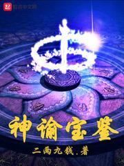 多元大陆