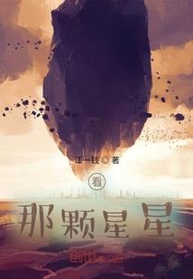 叶萝莉精灵梦之水中的忧伤