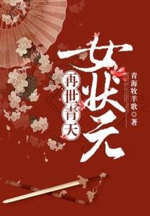 错过就过
