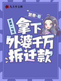 那一年时光流逝