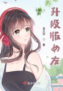魔琴轮回剑