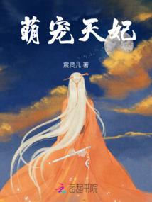放屁号历险记