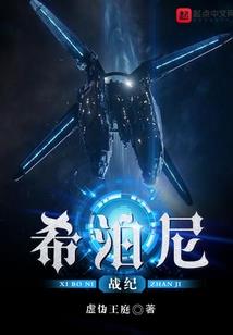 截教多宝