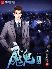 斗罗：挥剑亿万次，唐门求我收手
