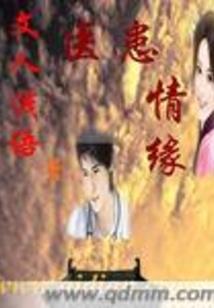 双生玄诀