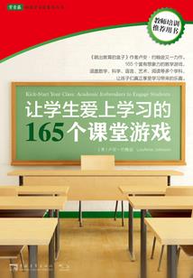 时间的悲伤