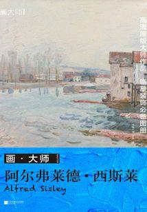 悲伤的剧本