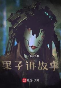 一腔诗意喂二哈