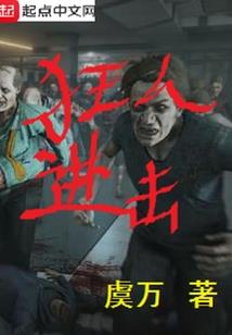 道休