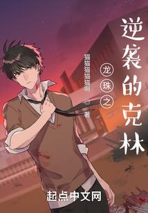 乌托邦之梦