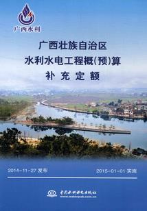 侠殇曲