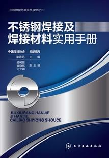 五圣仙帝
