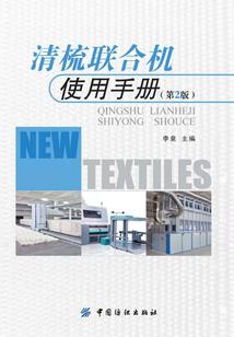 桎梏之冲破云霄