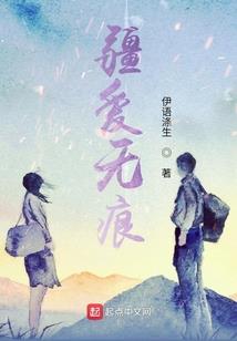 木叶，自爆开始变强